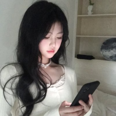我没病