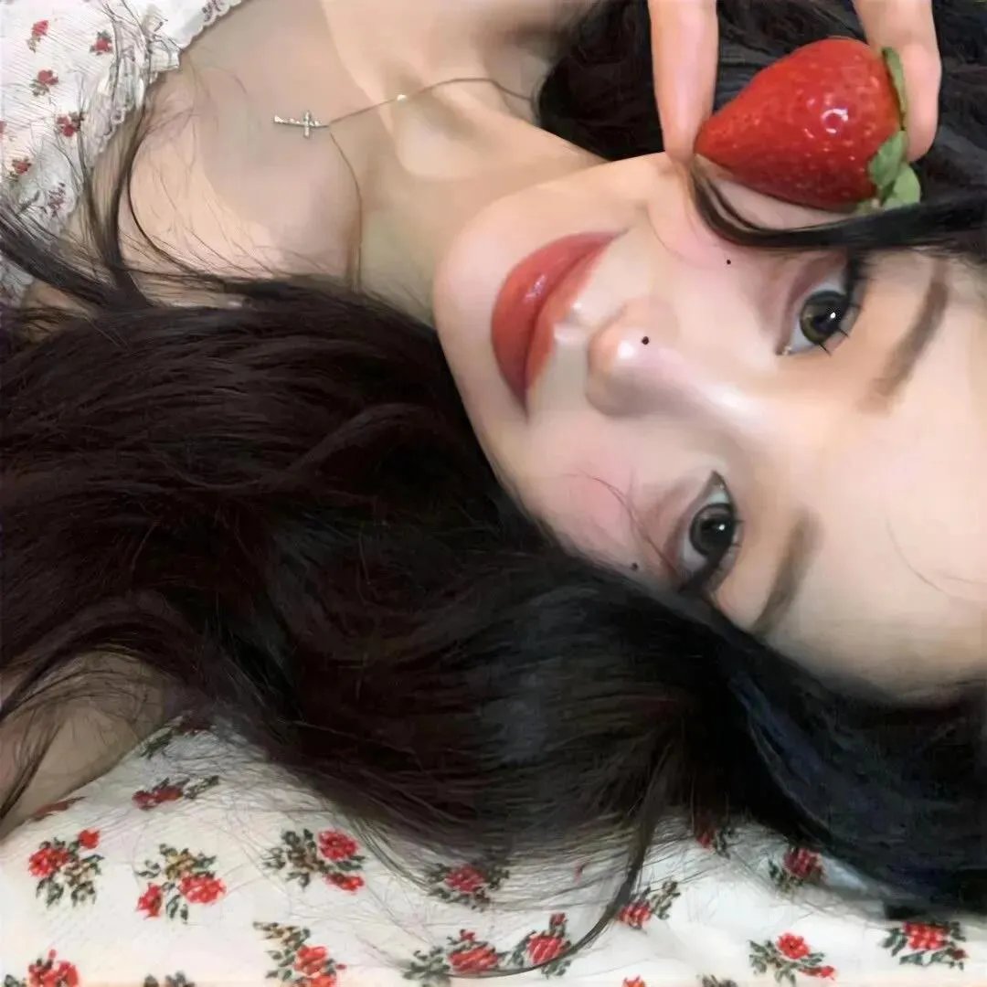 我和她
